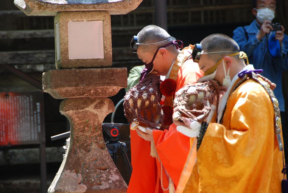 室町時代永禄三年(1570年)写「心経法」1冊|真言宗 高野山弘法大師 写本和本 室町時代 永禄三年(1570年)写「心経法」1冊|真言宗 高野山弘法