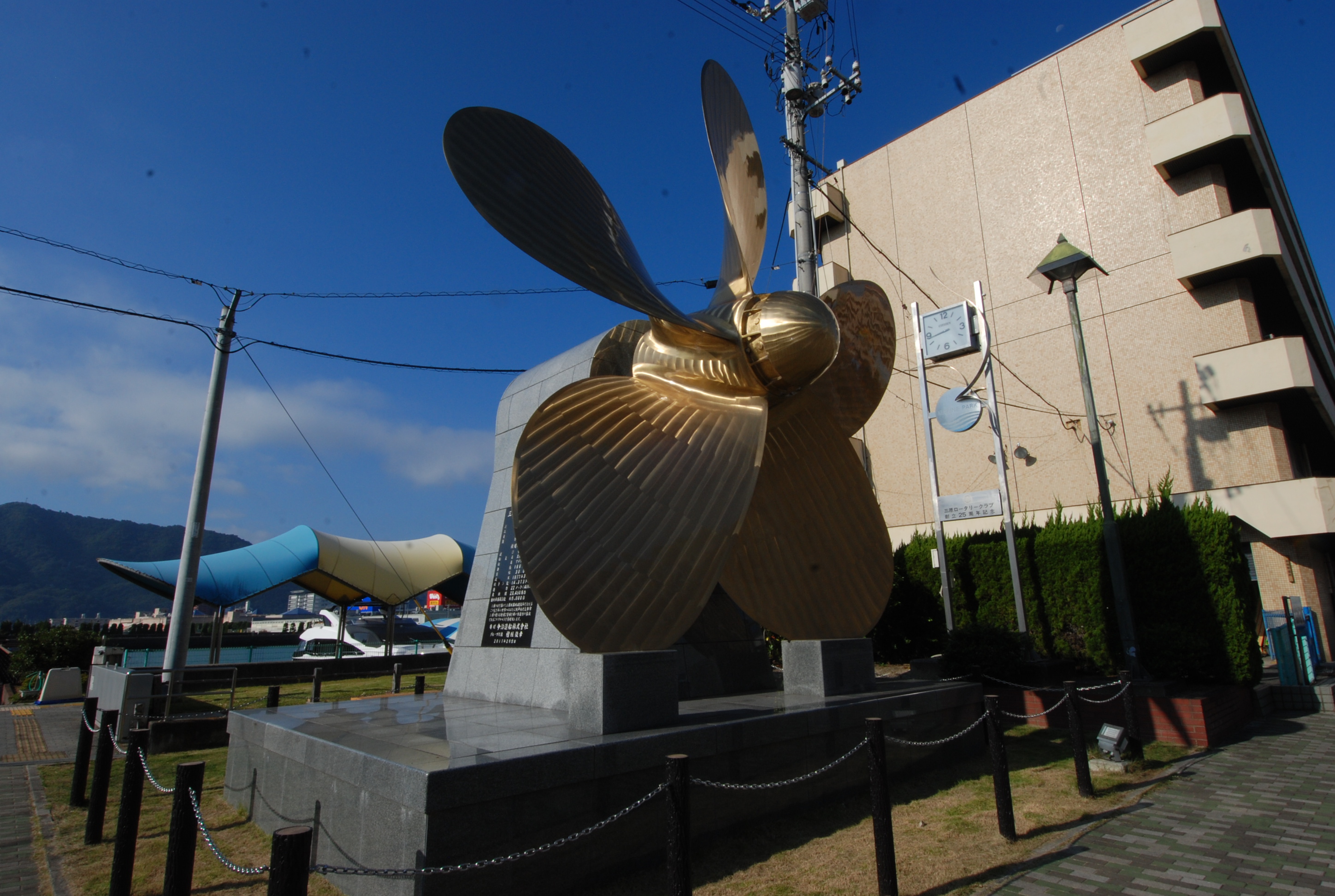 6.3mの巨大プロペラ！|広島県 三原・世羅の観光情報／【公式】そら